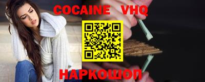 дживик Нягань