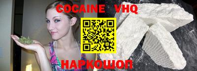 метадон Обь