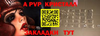 дживик Нягань