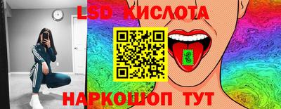 метадон Обь