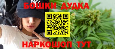 сатива Первоуральск