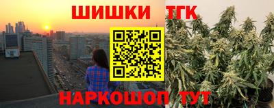 метадон Обь
