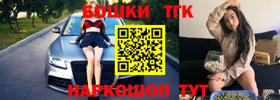 метадон Обь