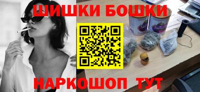дурь Обнинск