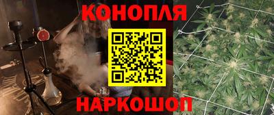 метадон Обь