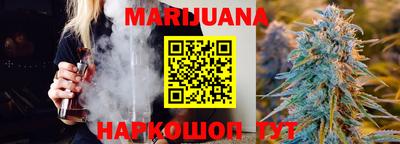 метадон Обь
