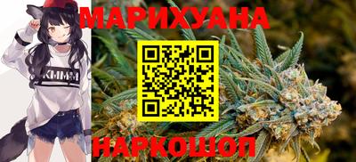 дурь Обнинск