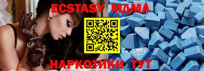 метадон Обь