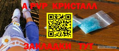 дживик Нягань