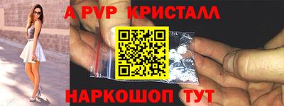 дживик Нягань