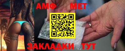 дживик Нягань