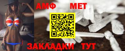 дживик Нягань