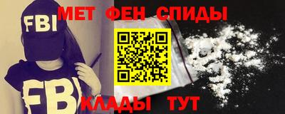 дживик Нягань