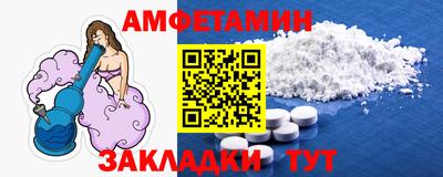 дурь Обнинск