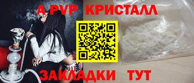 дживик Нягань