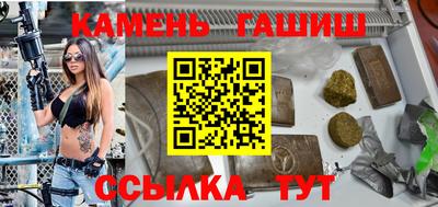 дживик Нягань