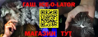 метадон Обь