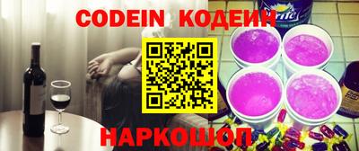 дурь Обнинск