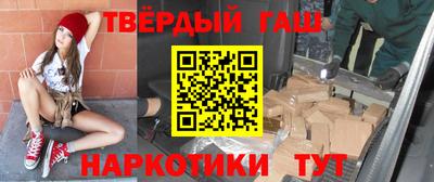 метадон Обь