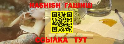 дживик Партизанск