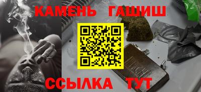 дурь Обнинск