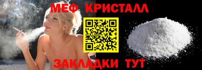 дживик Нягань