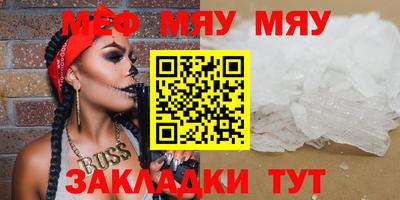 дурь Обнинск