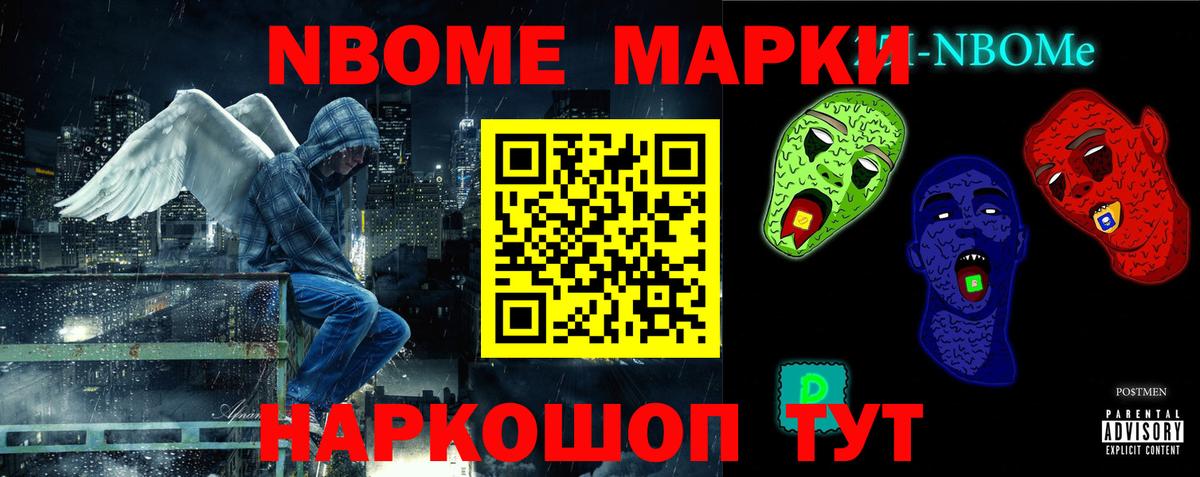 ЛСД экстази  ЛСД экстази ecstasy  Вход с VPN  Сертолово 