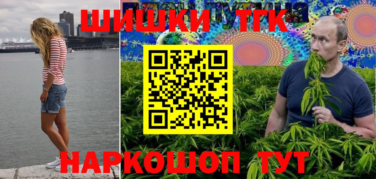 МАРИХУАНА марихуана  Канабис Ganja  Сертолово  Вход с VPN  МАРИХУАНА гибрид  МАРИХУАНА ГИДРОПОН 